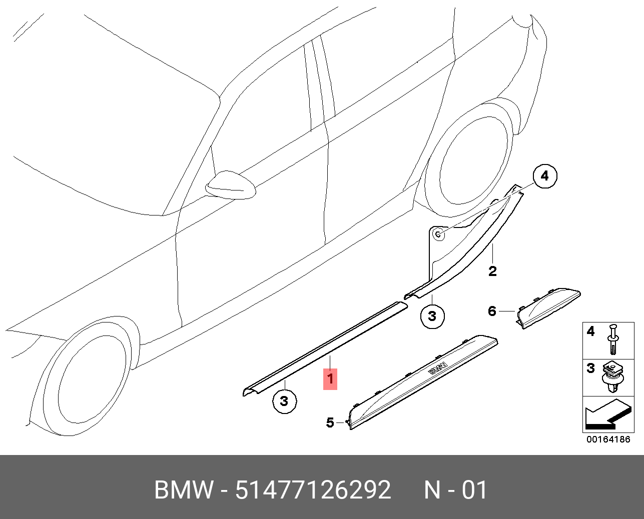 51477126292 BMW Защитная планка порога Пд купить в интернет-магазине AvtoTO