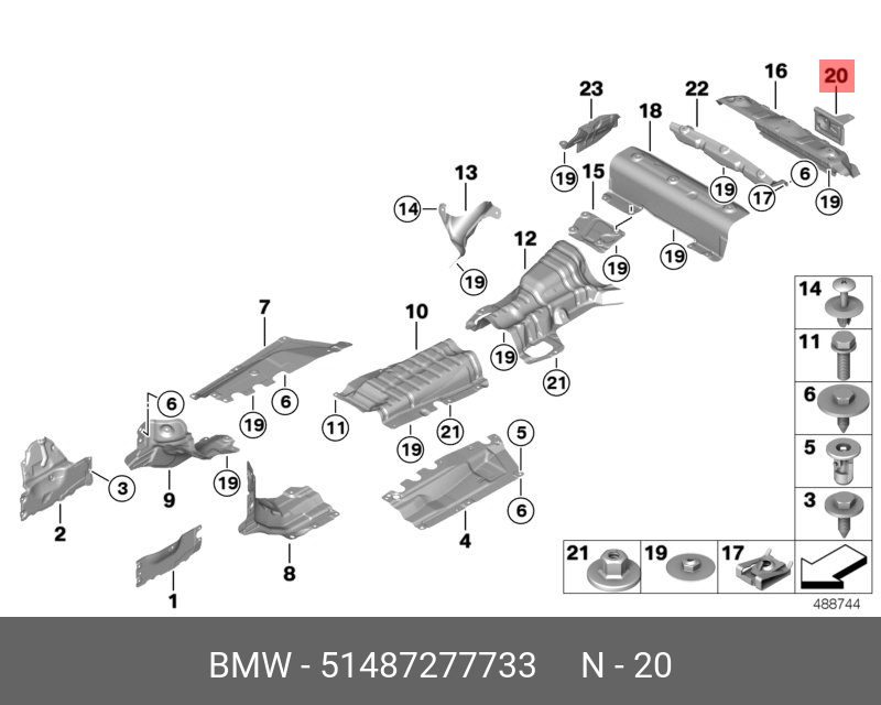 51487277733 BMW Теплозащитный экран