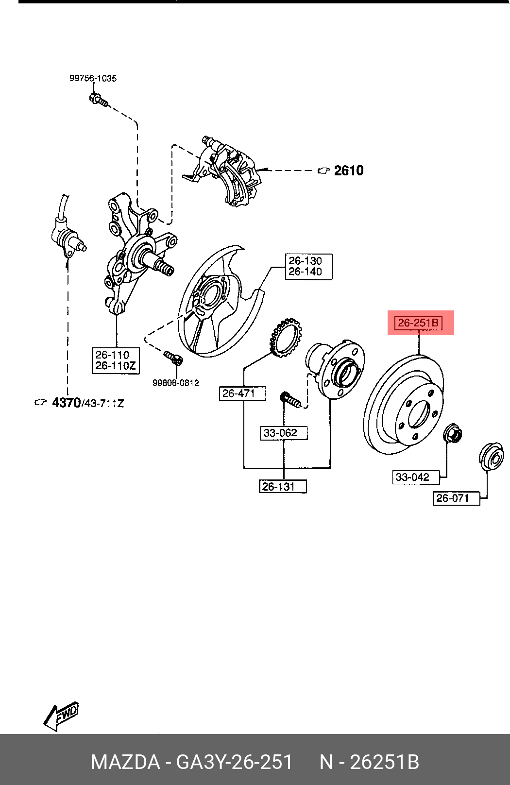 GA3Y26251 MAZDA Тормозной диск