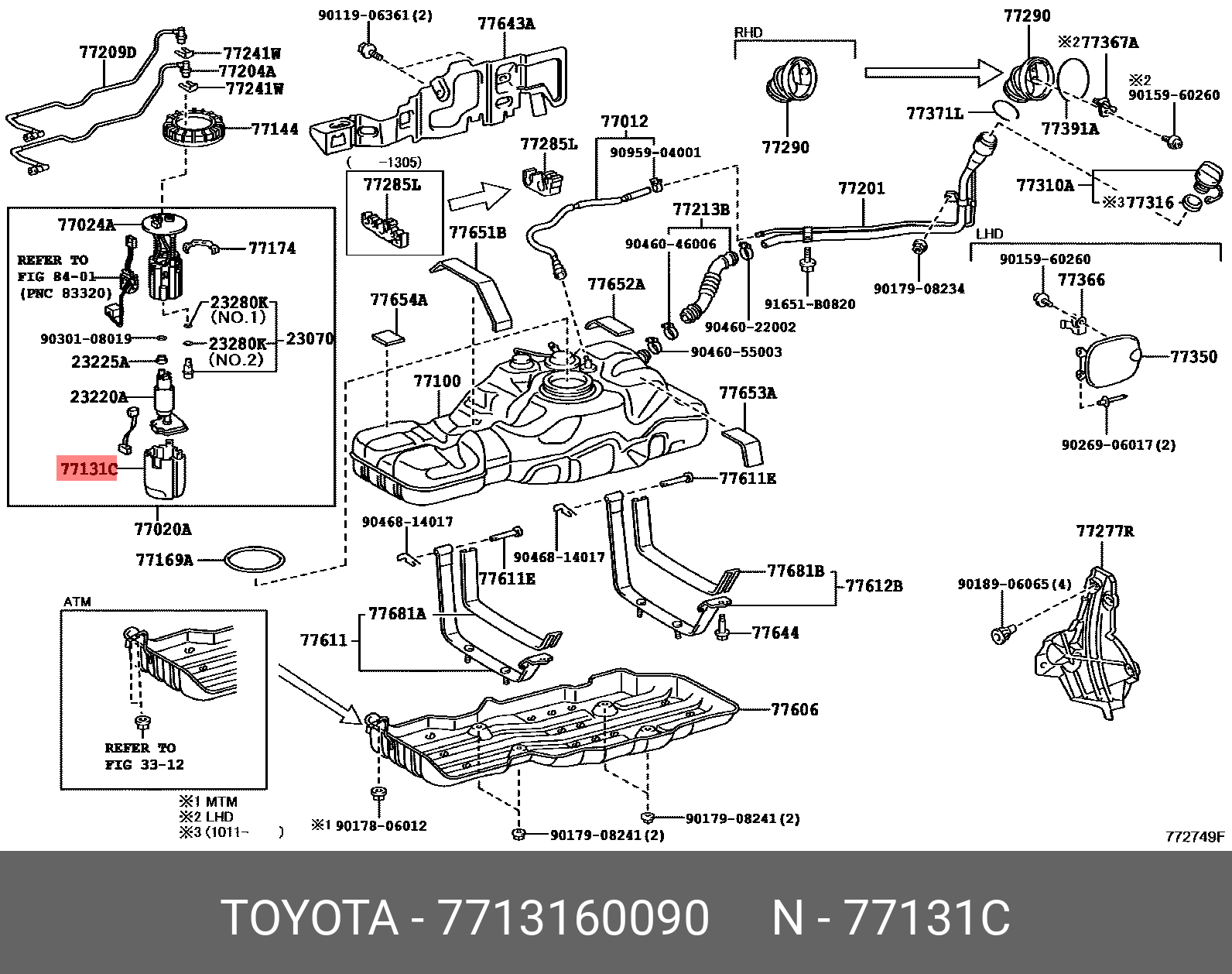 7713160090 TOYOTA КОРПУС ТНВД
