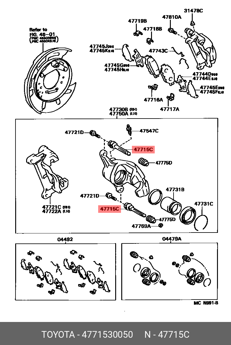 4771530050 TOYOTA НАПРАВЛЯЮЩАЯ СУППОРТА