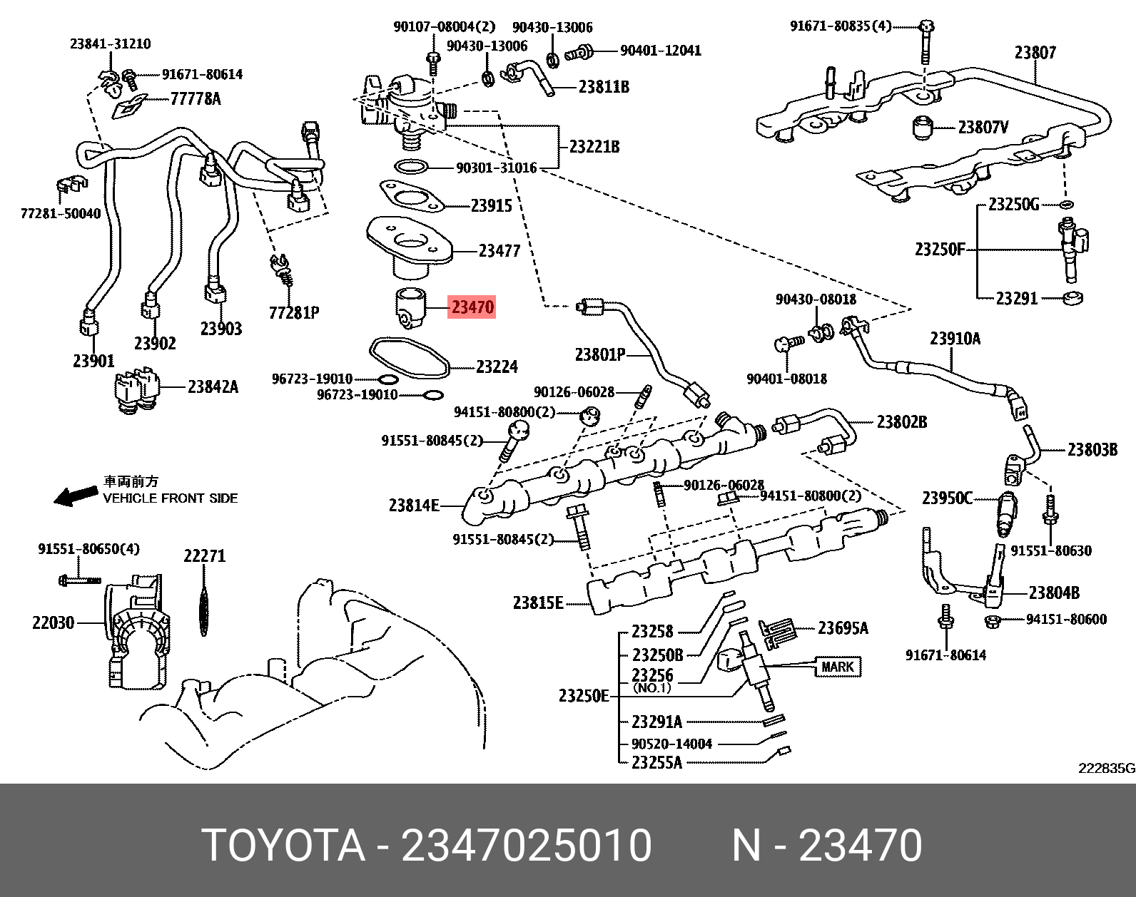 2347025010 TOYOTA LIFTER ASSY, FUEL PUMP