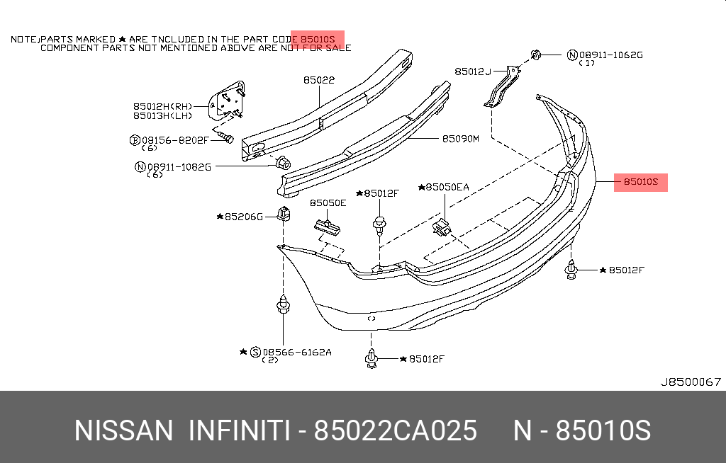 85022CA025 NISSAN Бампер задний