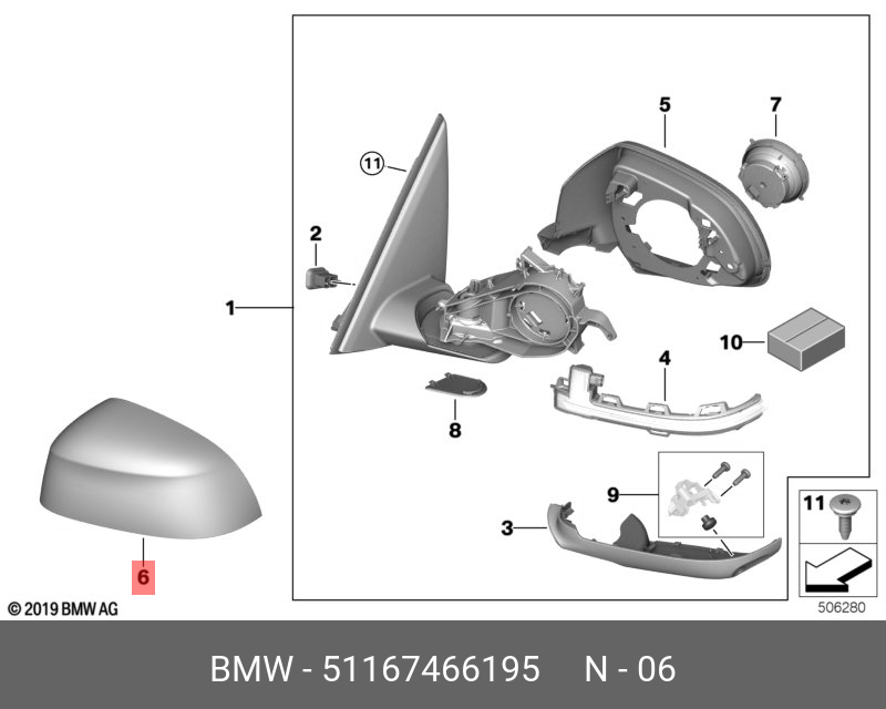 51167466195 BMW Декоративная крышка, Cerium Grey, левая