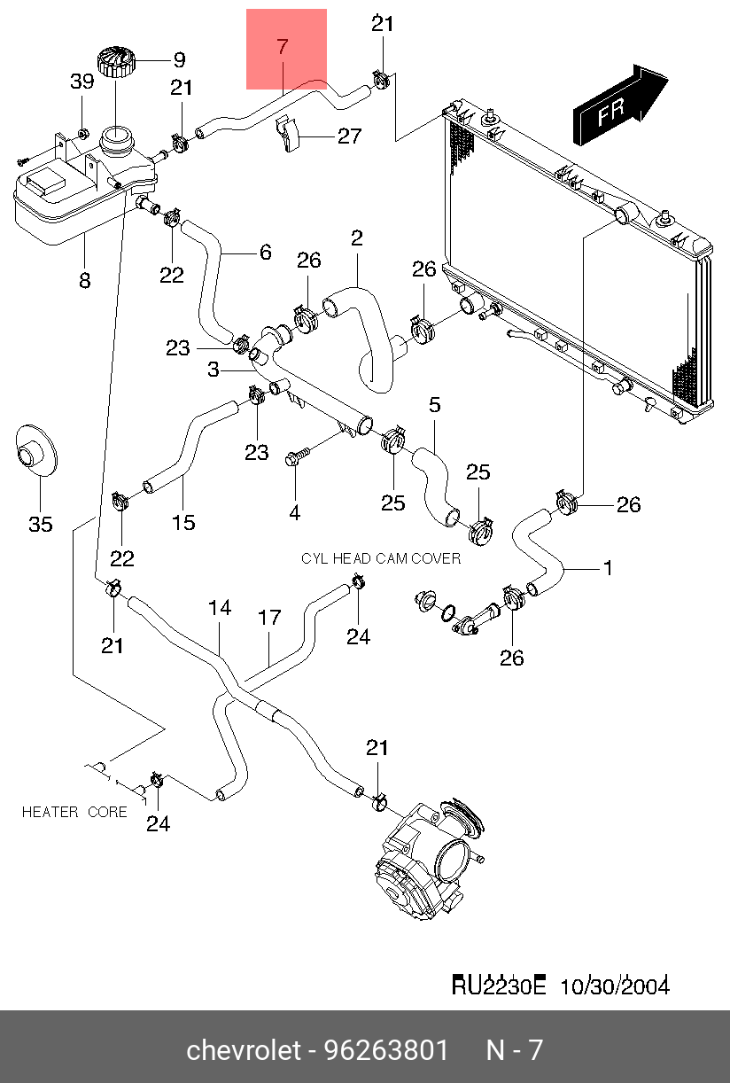 96263801 GENERAL MOTORS Шланг расширительного бачка