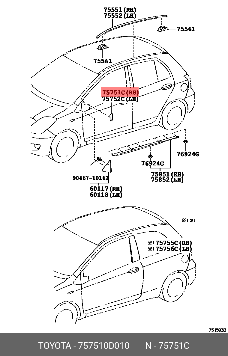 757510D010 TOYOTA Молдинг