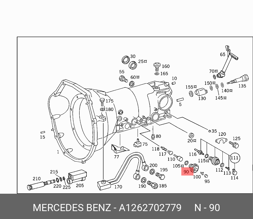 1262702779 MERCEDES-BENZ Деталь