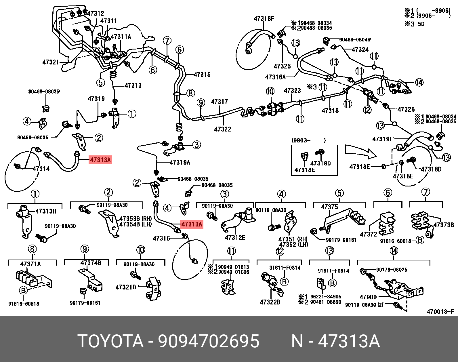 9094702695 TOYOTA Тормозной шланг