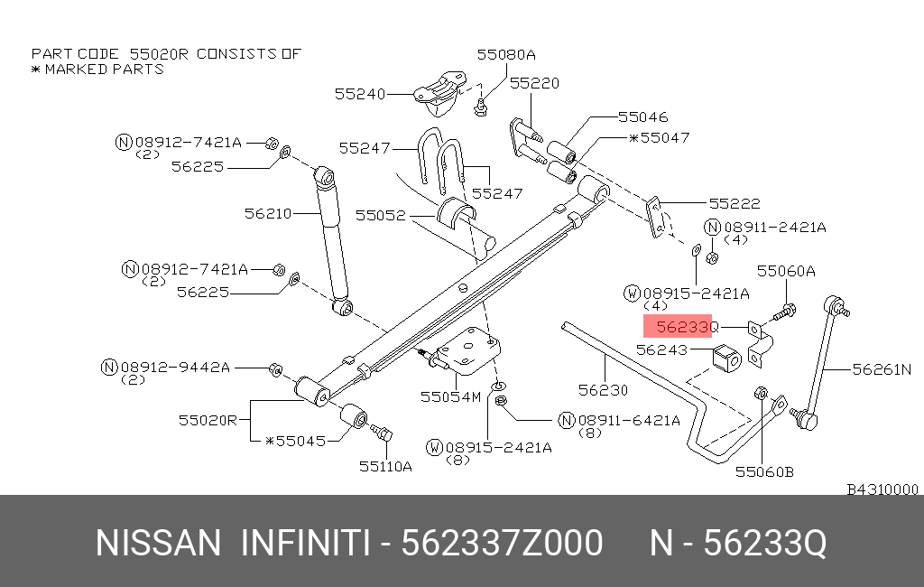562337Z000 NISSAN Деталь