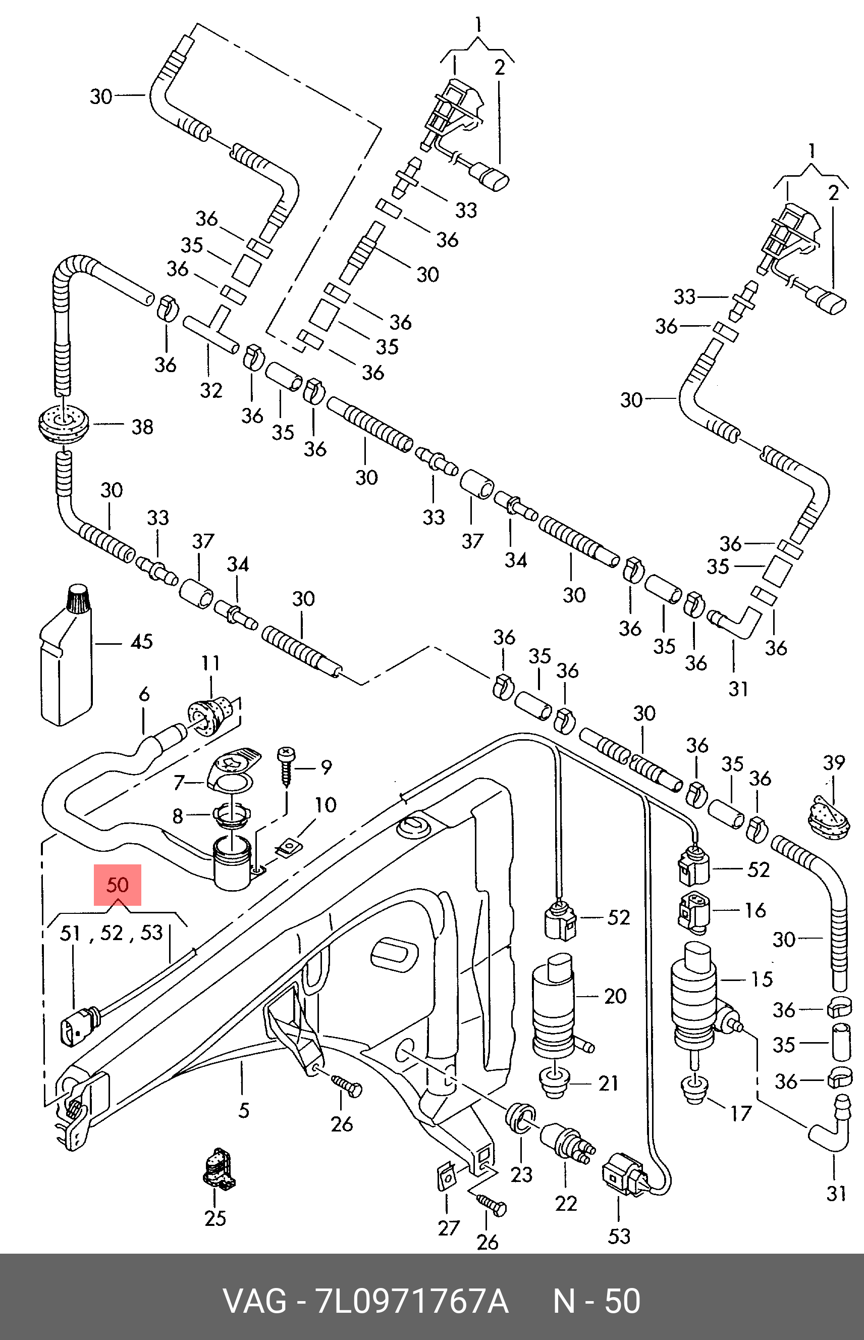 7L0971767A VAG Жгут проводов адаптера