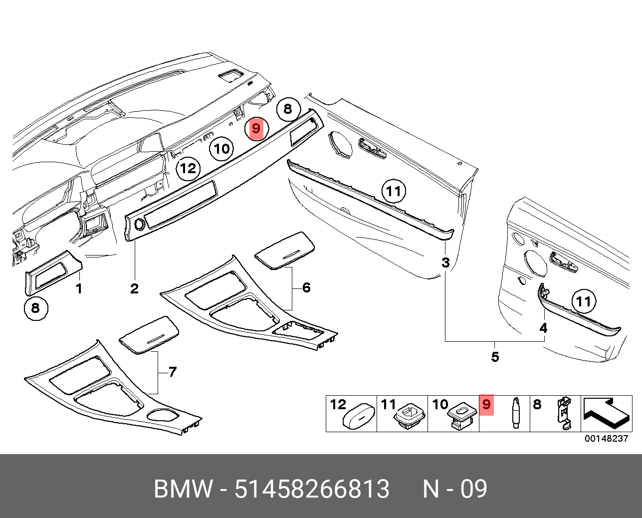 51457063276 Панель передняя салона (торпеда) BMW 5 E60 2003-2009 2005 купить бу 