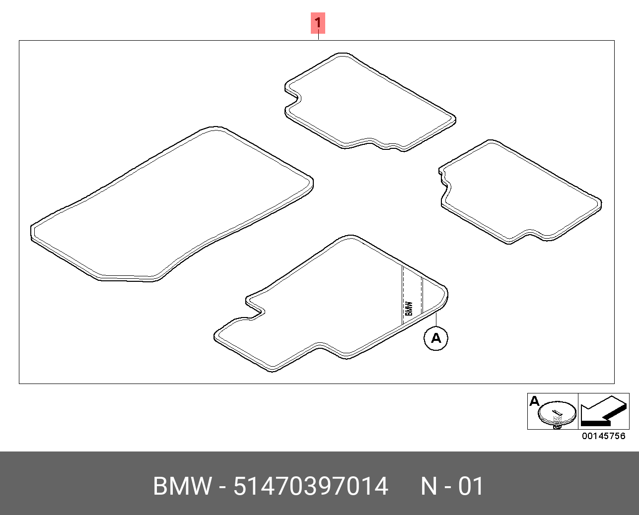 51470397014 BMW К-т ножных ковриков Commercial л/р