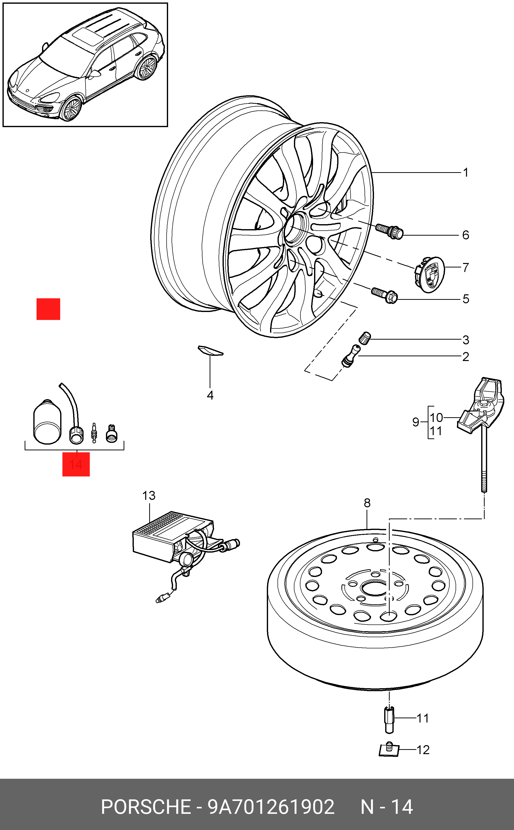 9A701261902 PORSCHE Рем. комплек шин