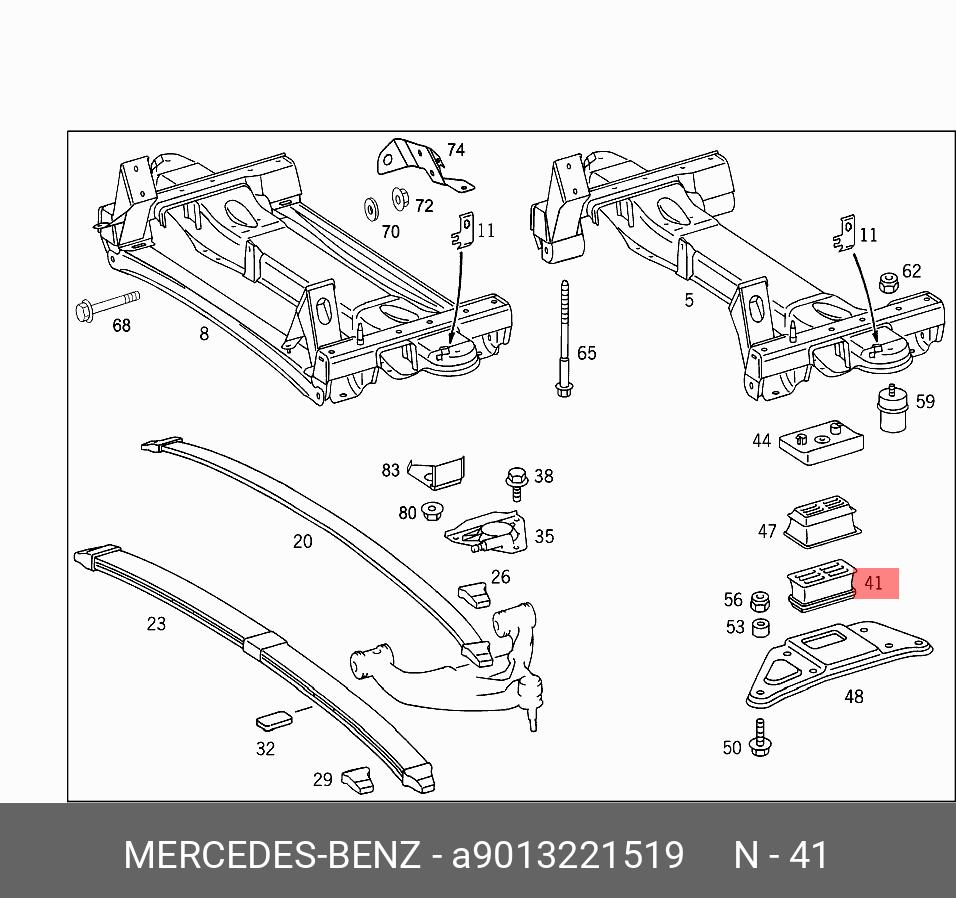 9013221519 MERCEDES-BENZ ОПОРНАЯ ПРОСТАВКА