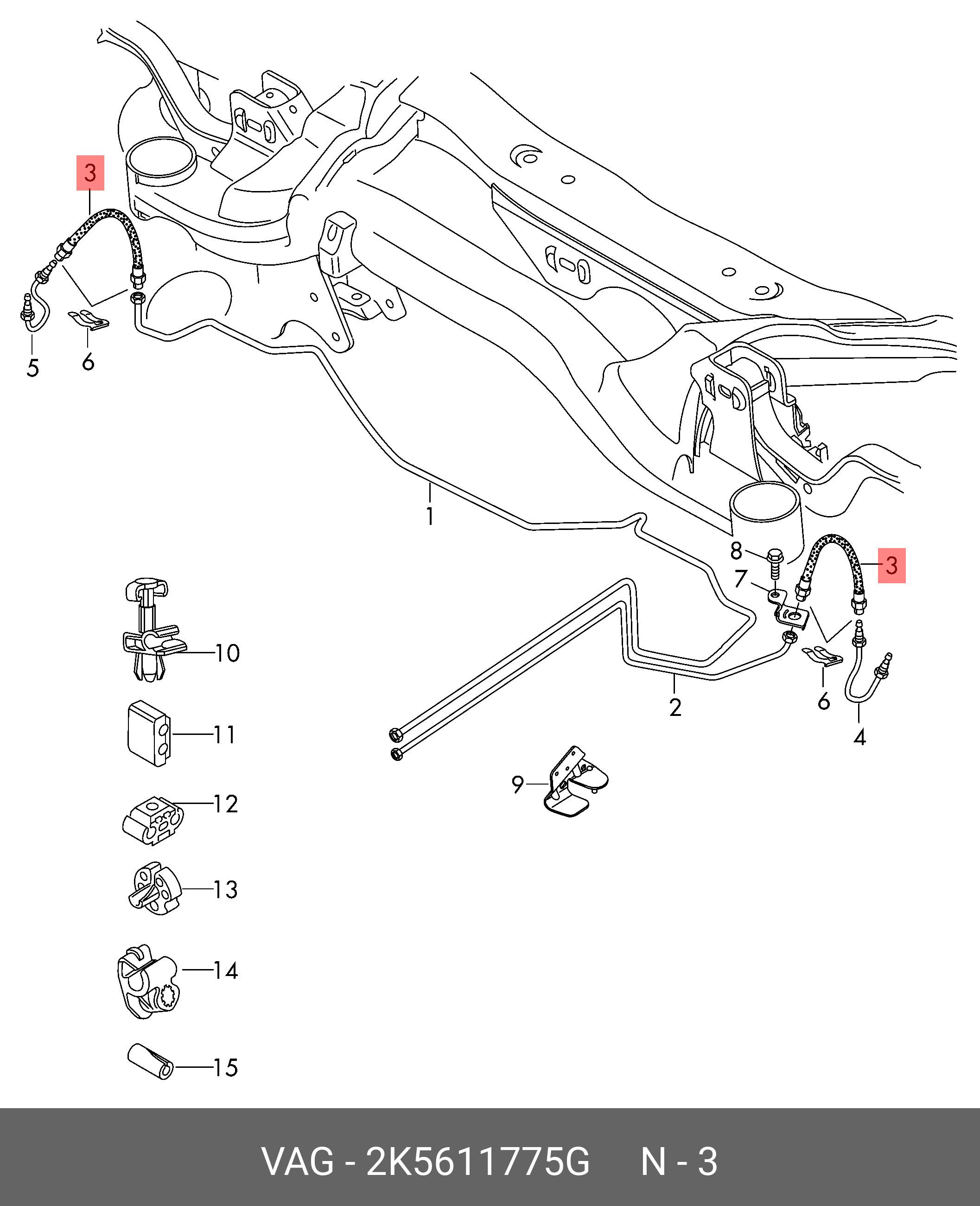 2K5611775G VAG Тормозной шланг