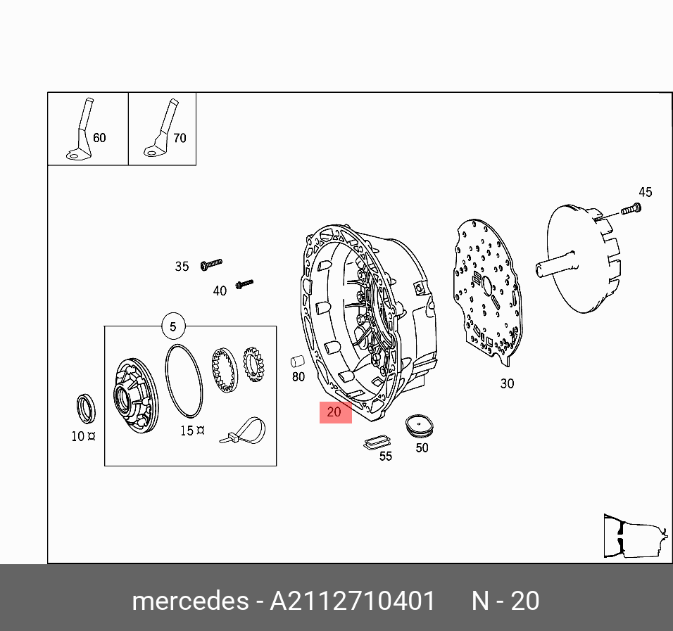 A2112710401 MERCEDES-BENZ КОРПУС