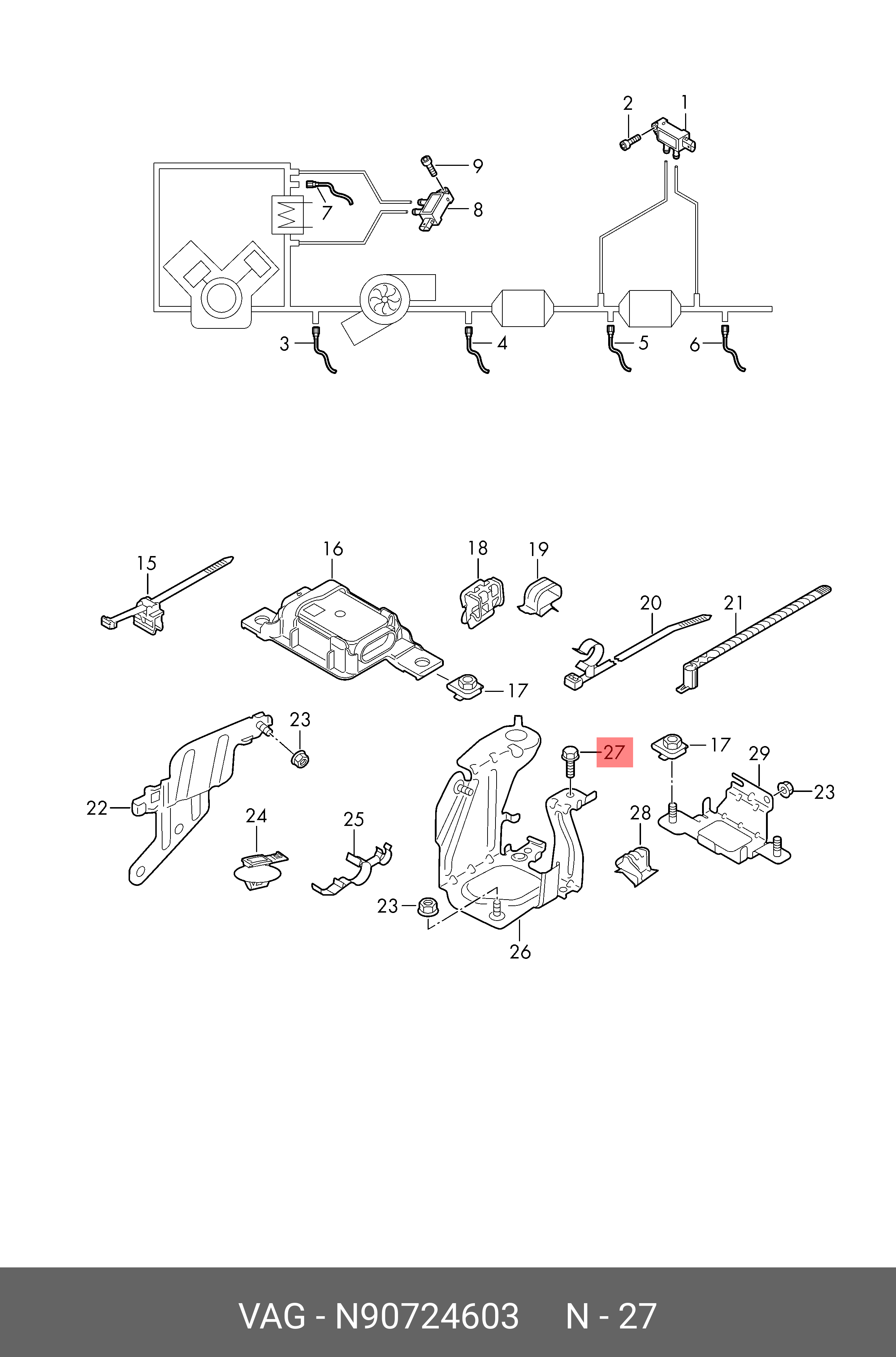 N90724603 BENTLEY Болт с шестигранной головкой