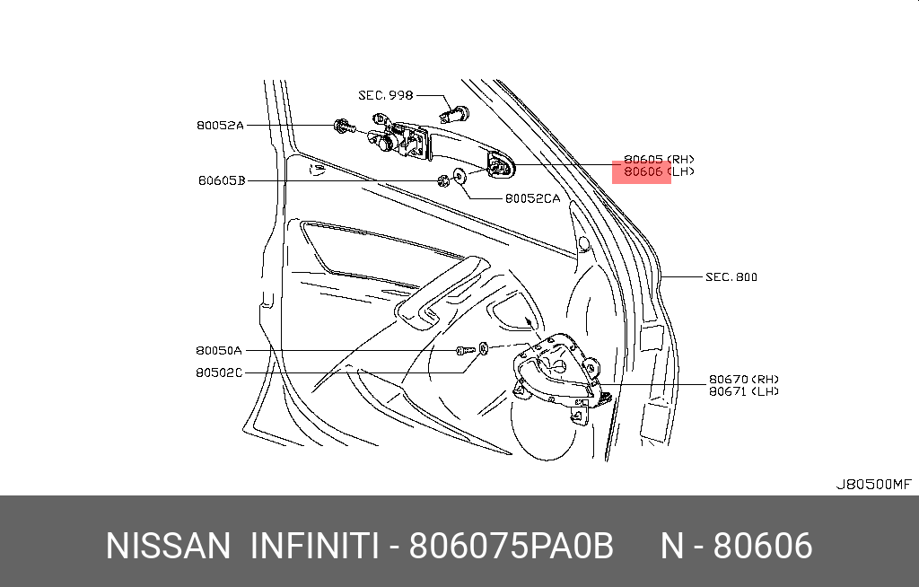 806075PA0B NISSAN Ручка двери наружная