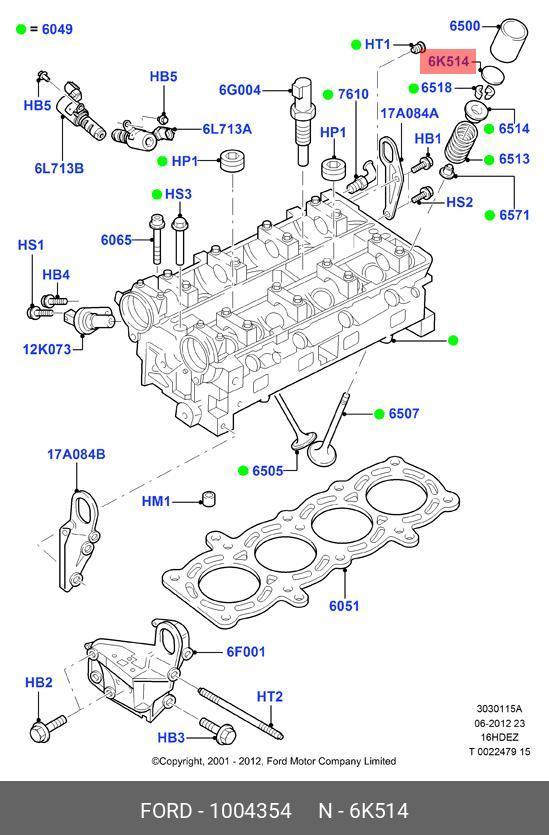 1004354 FORD Шайба регулировки зазора в приводе клапанов грм (2.775мм, zetec-s)