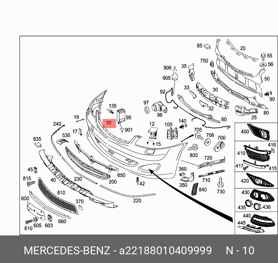 A22188010409999 MERCEDES-BENZ БАМПЕР ПЕРЕДНИЙ