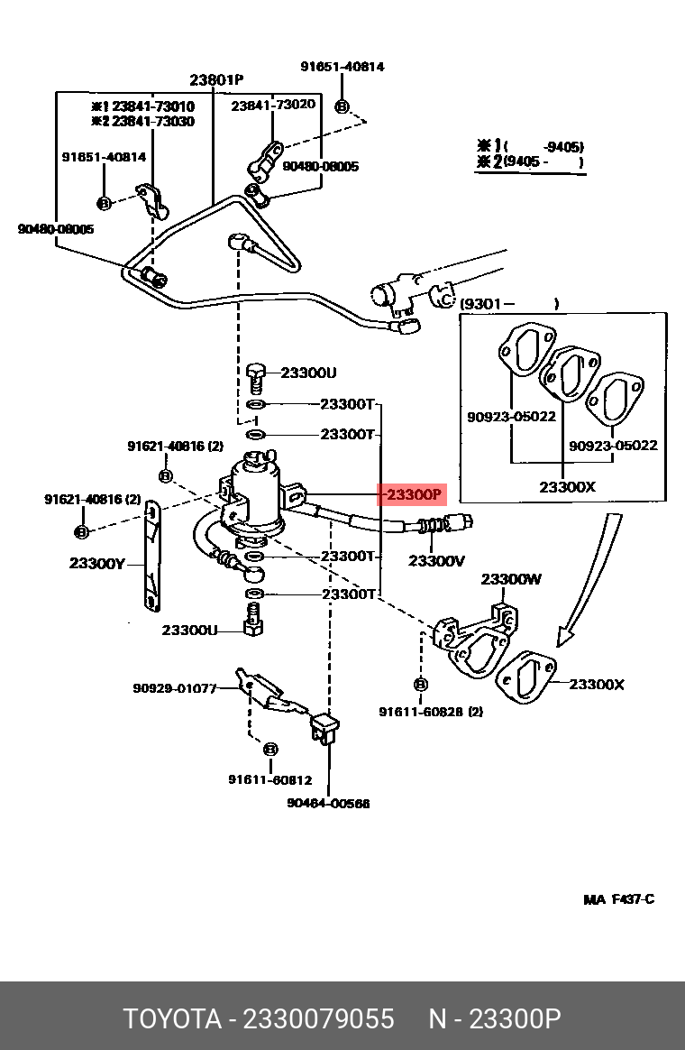 2330079055 TOYOTA Топливный фильтр