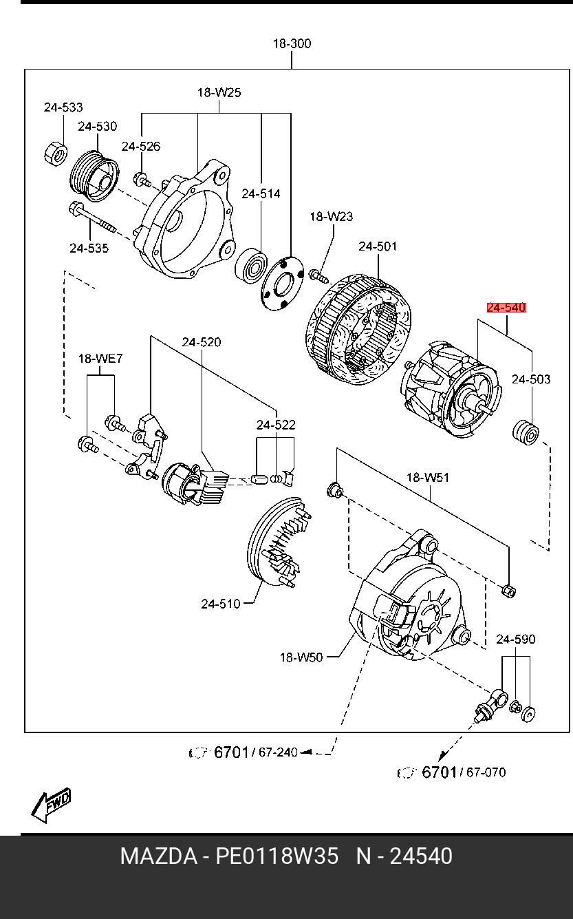 PE0118W35 MAZDA Ротор генератора