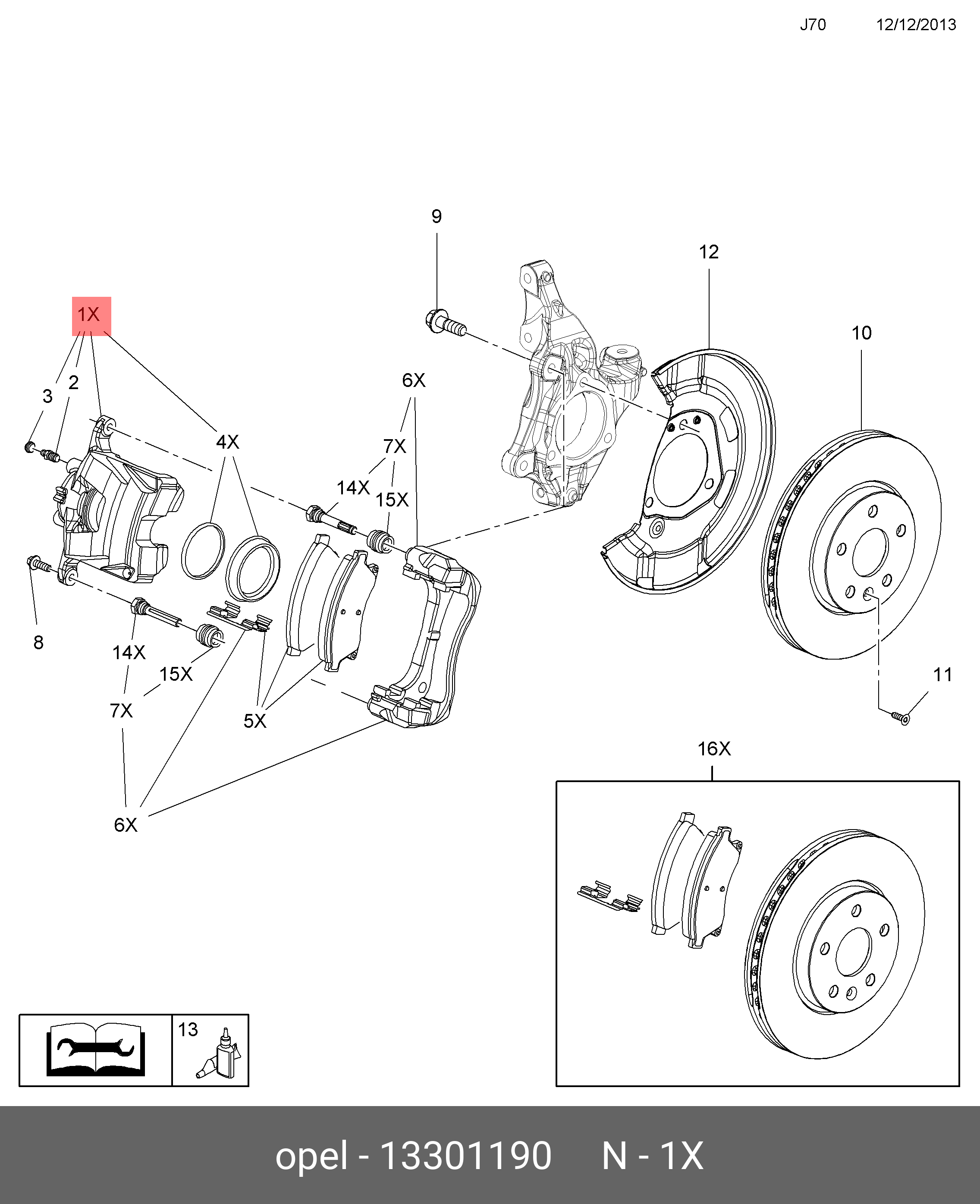 13301190 GENERAL MOTORS Суппорт передний правый / OPEL Astra-J