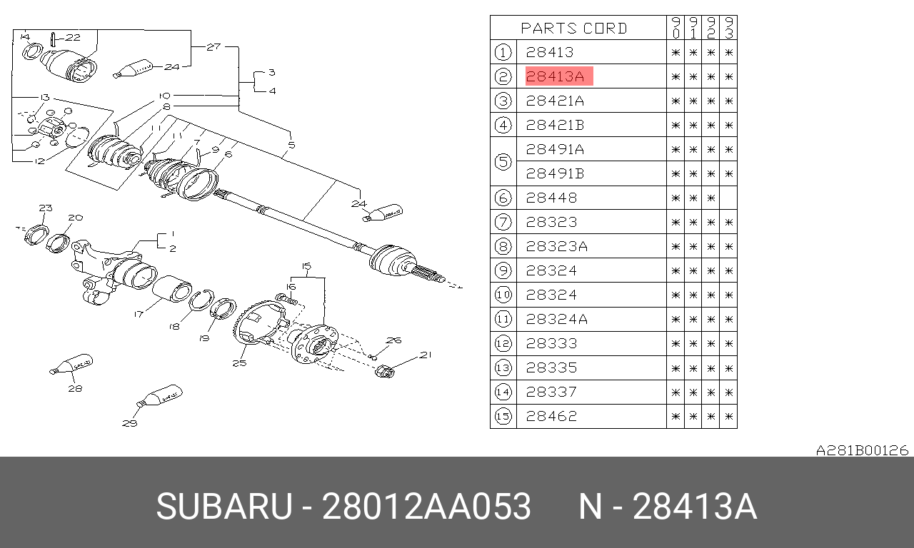 28012AA053 SUBARU 