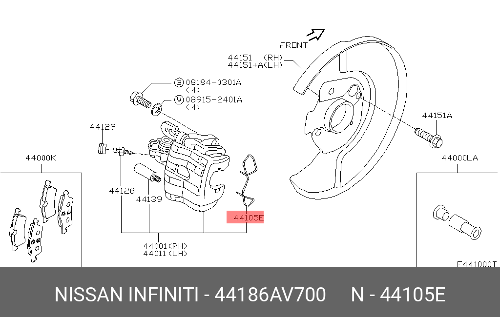 44186AV700 NISSAN ПРУЖИНА ЗКОЛОДОК