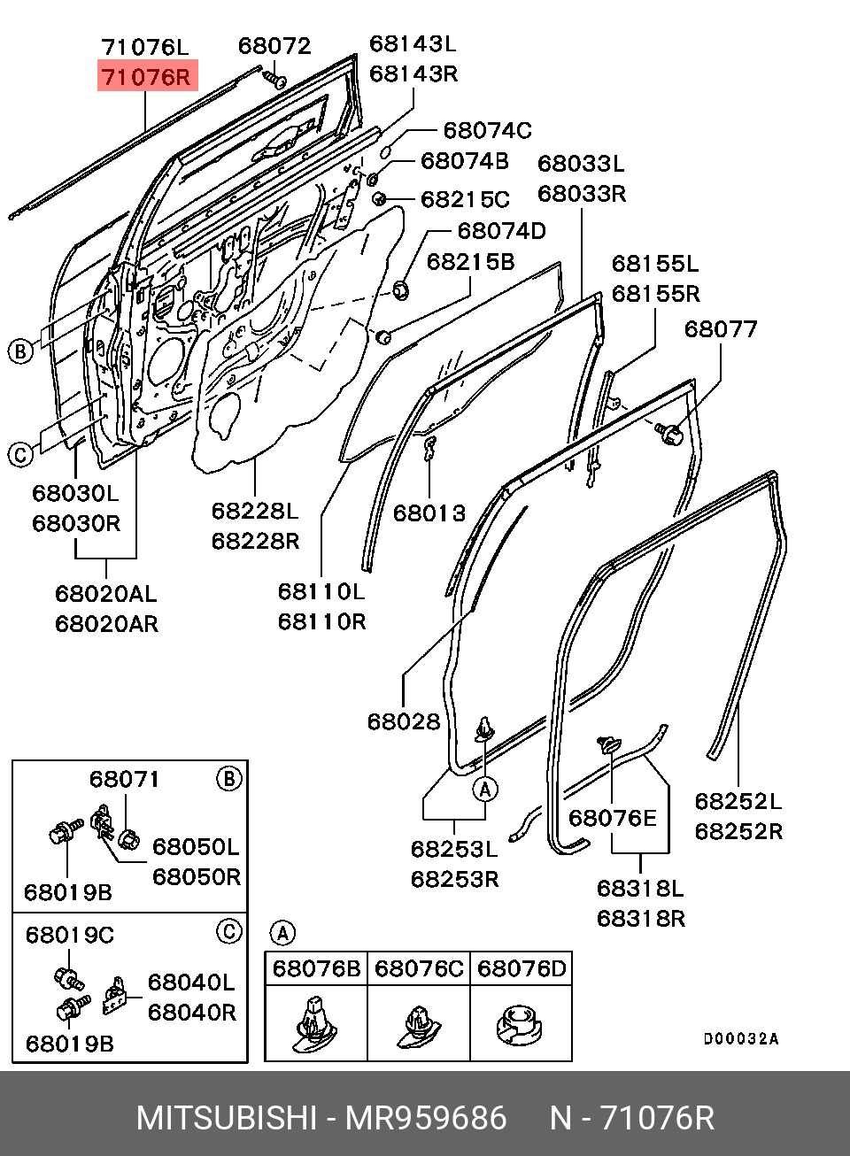 MR959686 MITSUBISHI МОЛДИНГ ОКНА ЗАДНЕЙ ПРАВОЙ ДВЕРИ