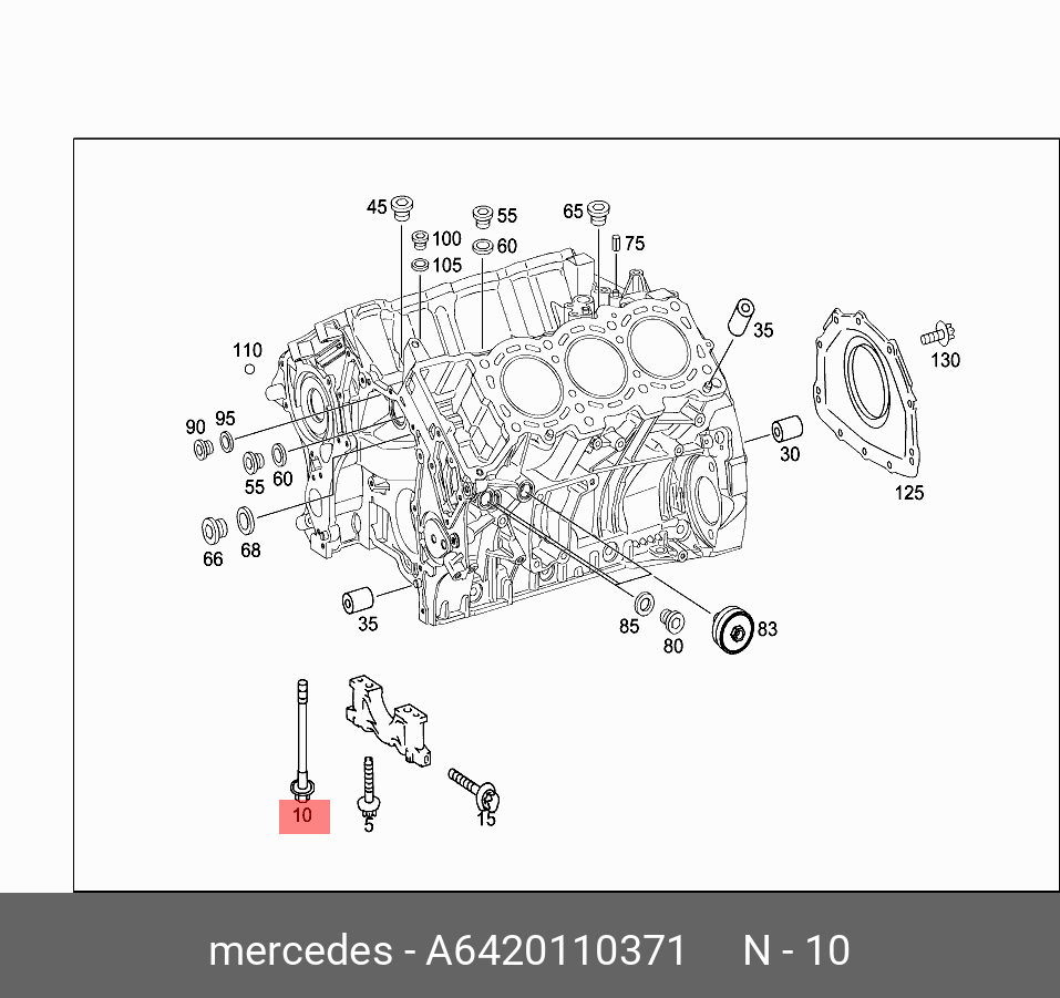 6420110371 MERCEDES-BENZ БОЛТ М11 Д10