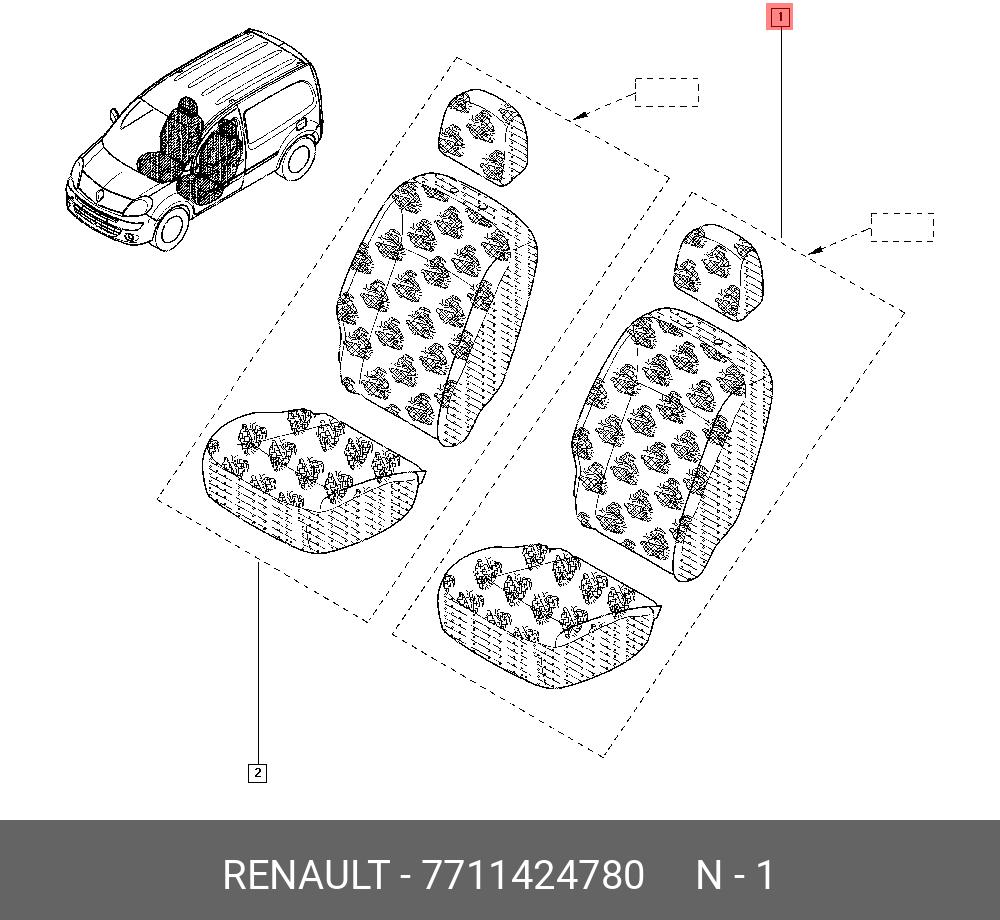 7711424780 RENAULT чехол AQUILA EVOLUTION для стандартного переднего сидения.