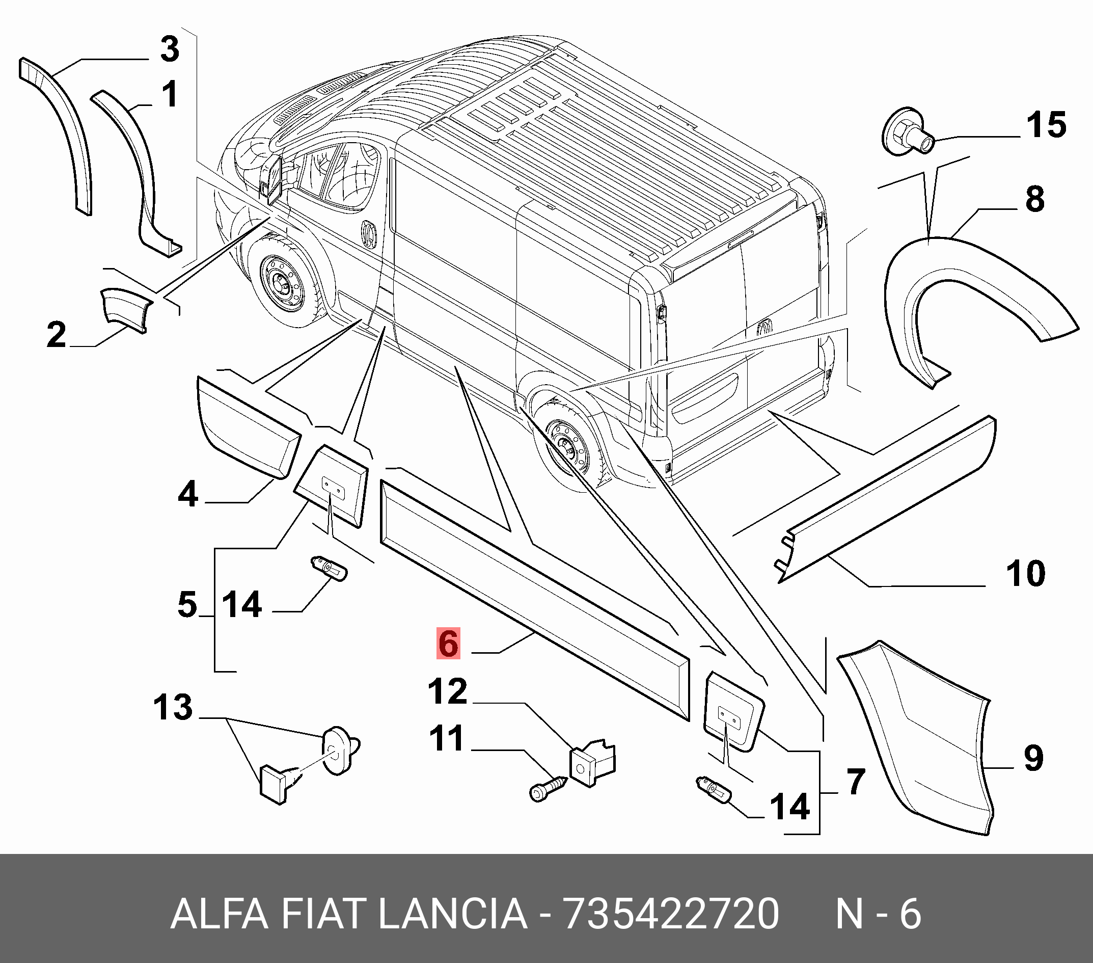 735422720 FIAT/ALFA/LANCIA ВЫПУКЛОЕ УКРАШЕНИЕ (RIGHT)