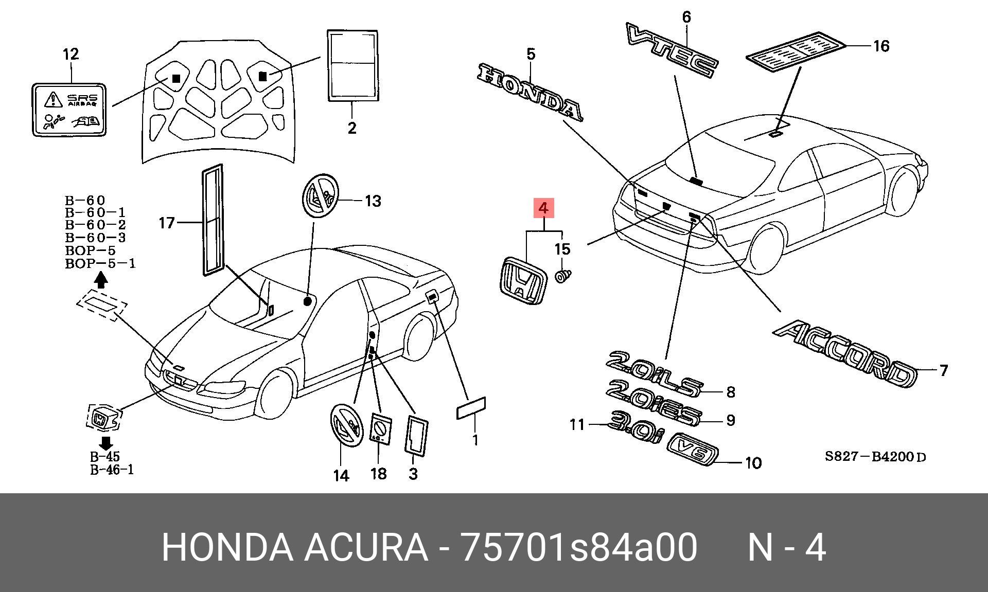 75701S84A00 HONDA 