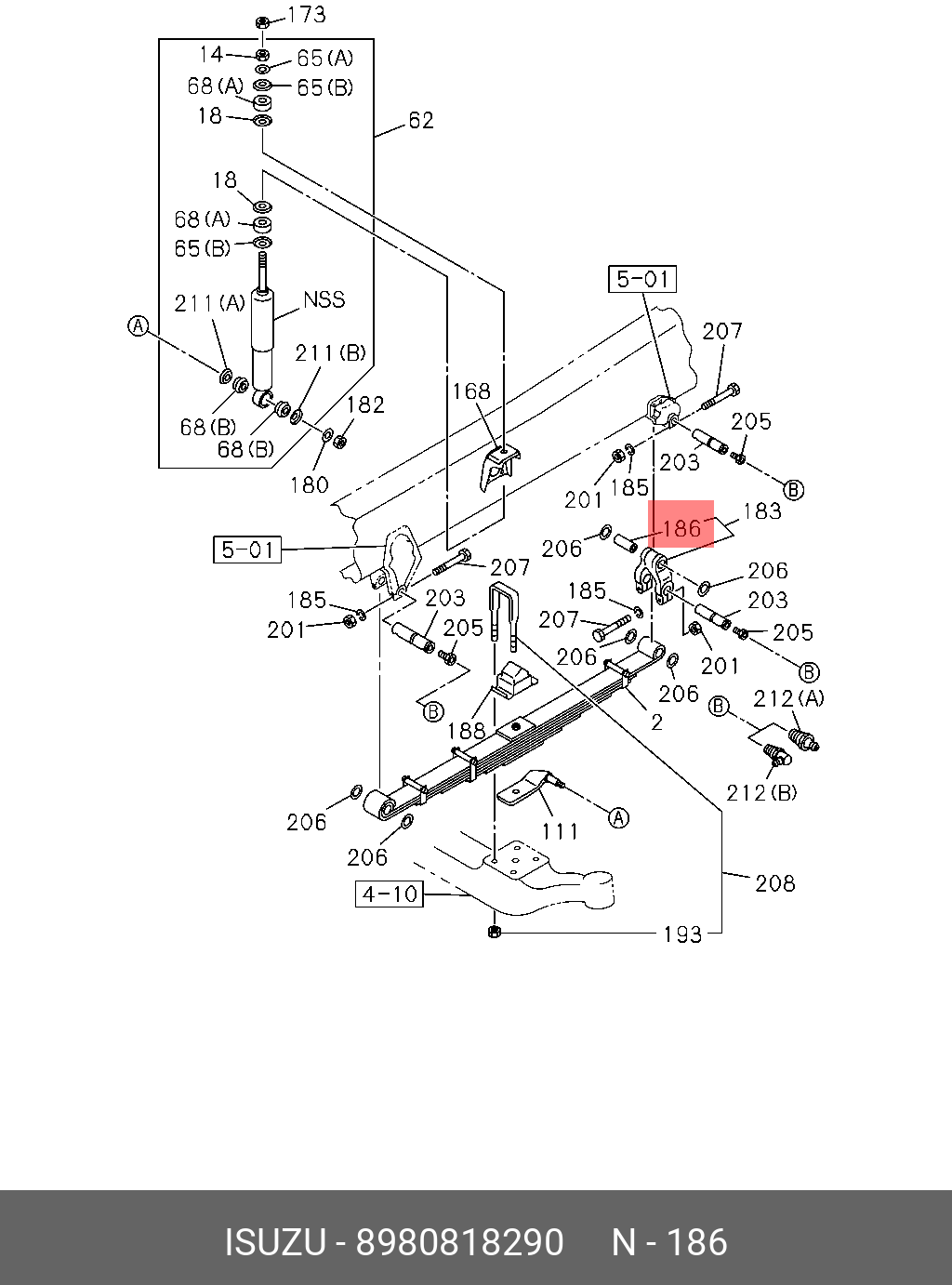 8980818290 ISUZU ВТУЛКА РЕЗИНОВАЯ 8980818290 ISUZU ВТУЛКА РЕЗИНОВАЯ