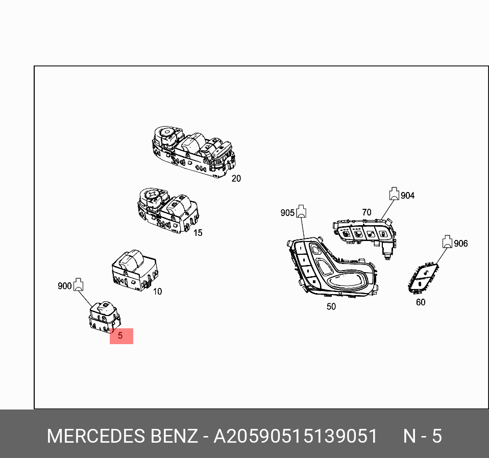 A20590515139051 MERCEDES-BENZ ПЕРЕКЛЮЧАТЕЛЬ КНОПОЧНЫЙ ДВЕРИ