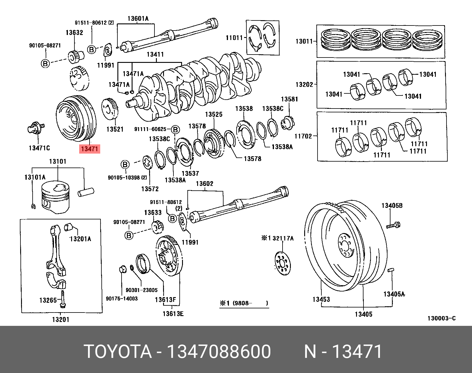 1347088600 TOYOTA ШКИВ