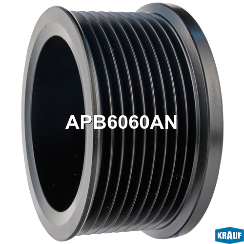 APB6060AN KRAUF Шкив генератора