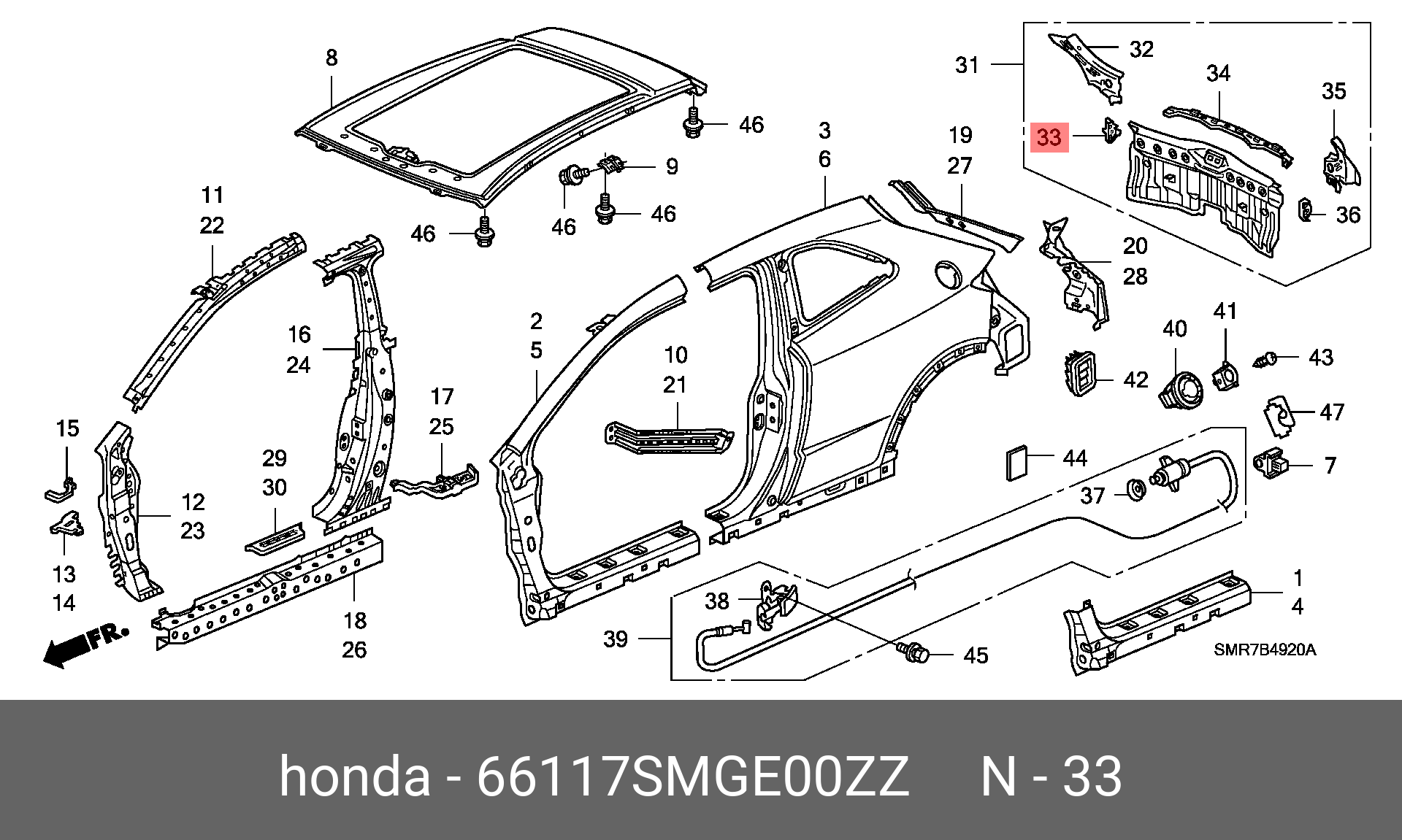 66117SMGE00ZZ HONDA -