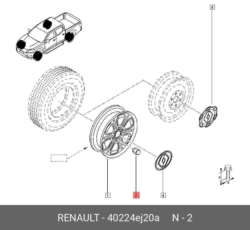 40224EJ20A RENAULT Гайка крепления колеса