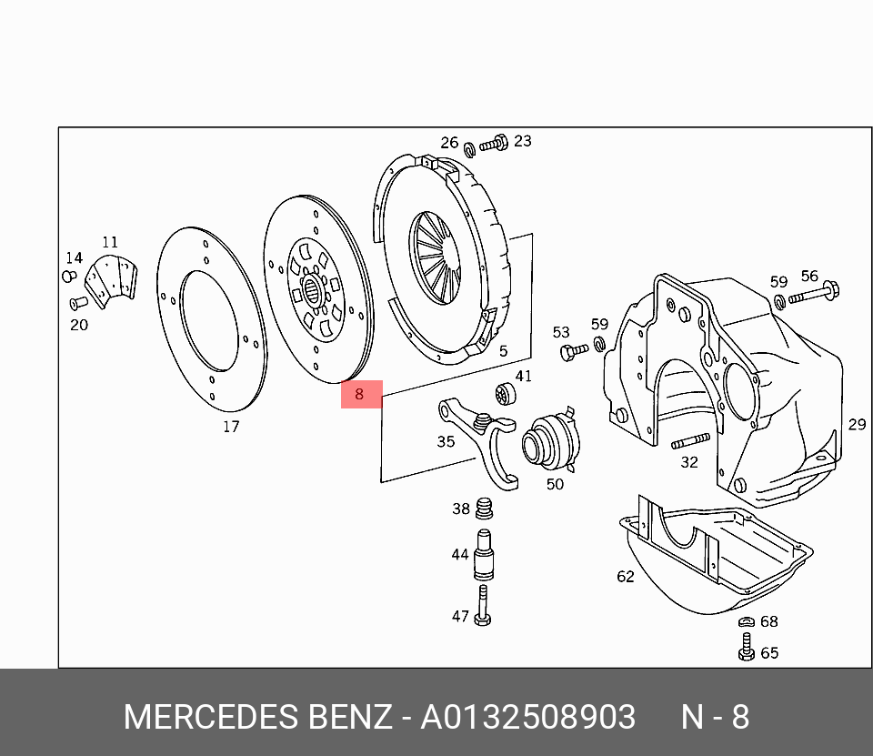 Мерседес 124 Wdb1240321c157485 Купить Диски Сцепления