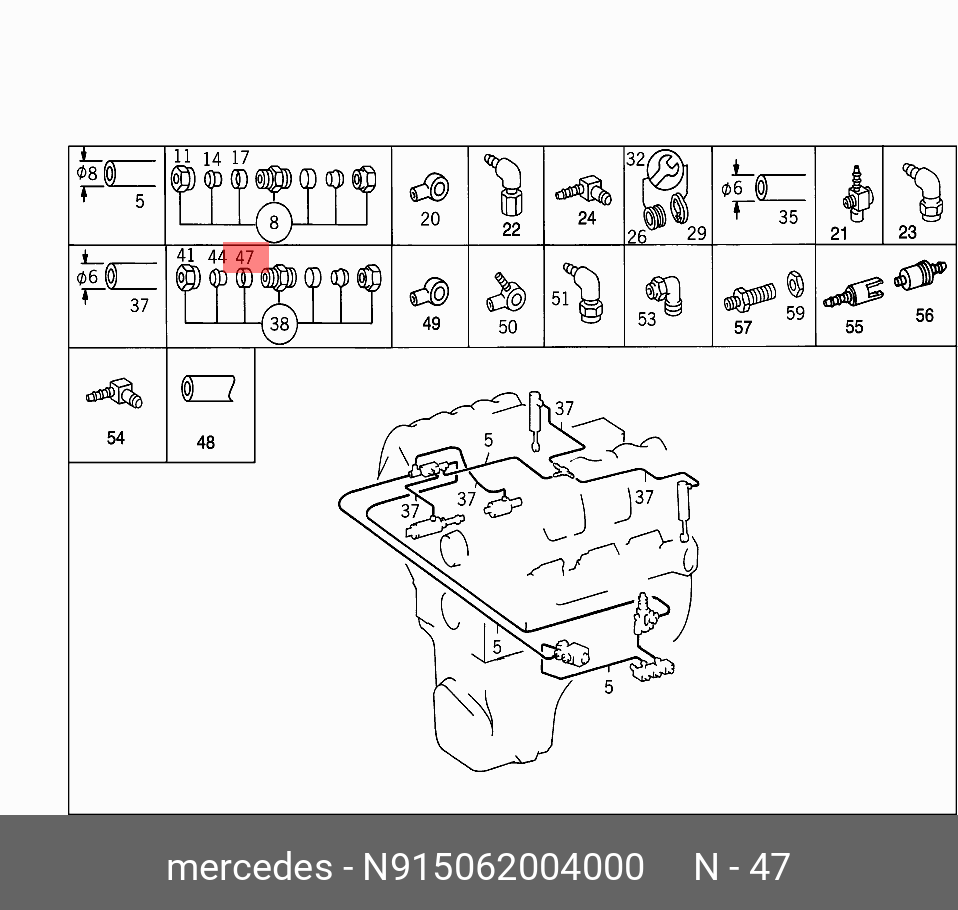 N915062004000 MERCEDES-BENZ ВТУЛКА