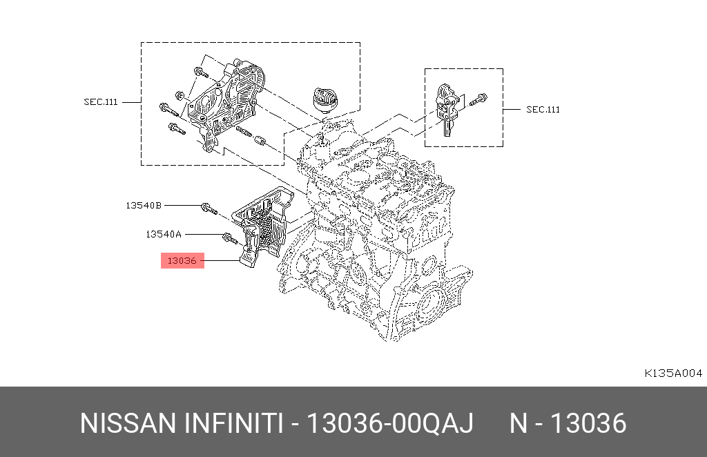 1303600QAJ NISSAN Корпус цепи ГРМ