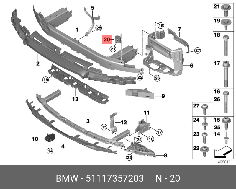 51117357203 BMW Опора