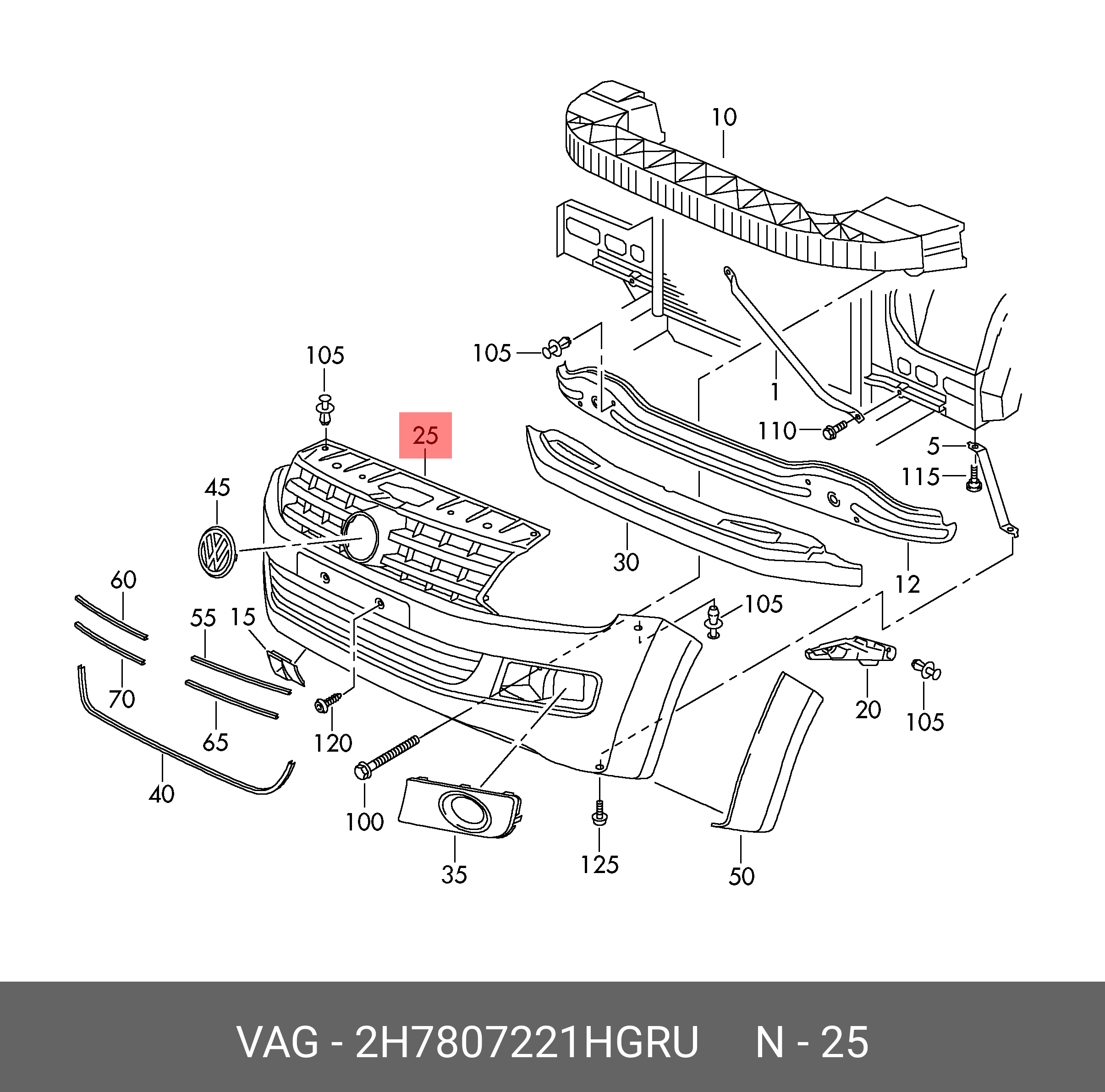 2H6805904B передний спойлер бампера volkswagen amarok oe купить бу в Нижнем Новг