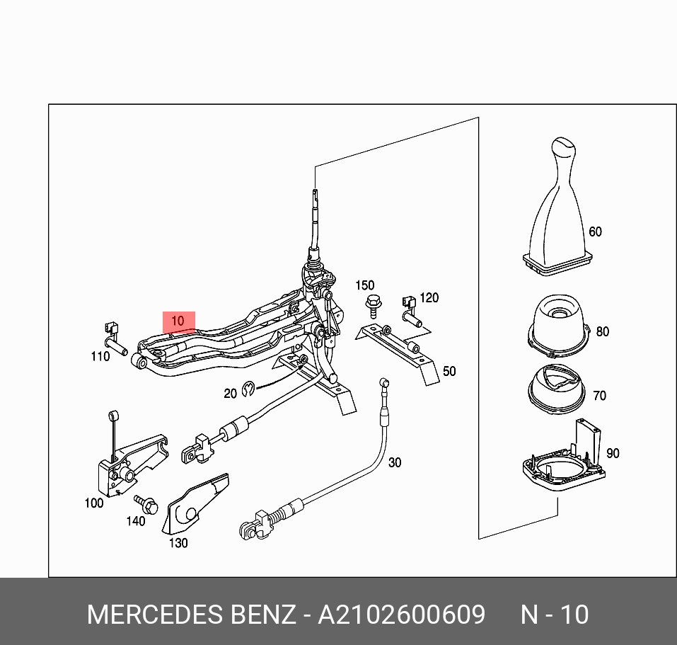 A2032700110 Mercedes C W203 КПП автоматическая АКПП 2003 722 609 бу купить по це