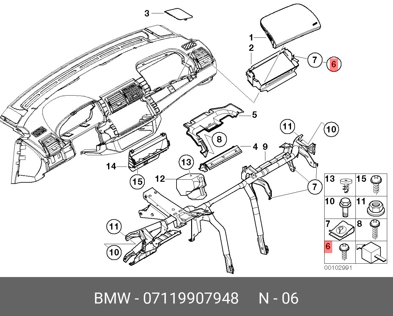 Запчасти бмв х5 е53. Воздуховоды печки BMW x5 e53. Щиток БМВ е53. Усилитель панели BMW e53. БМВ х5 е53 монтажная панель радиатор схема.