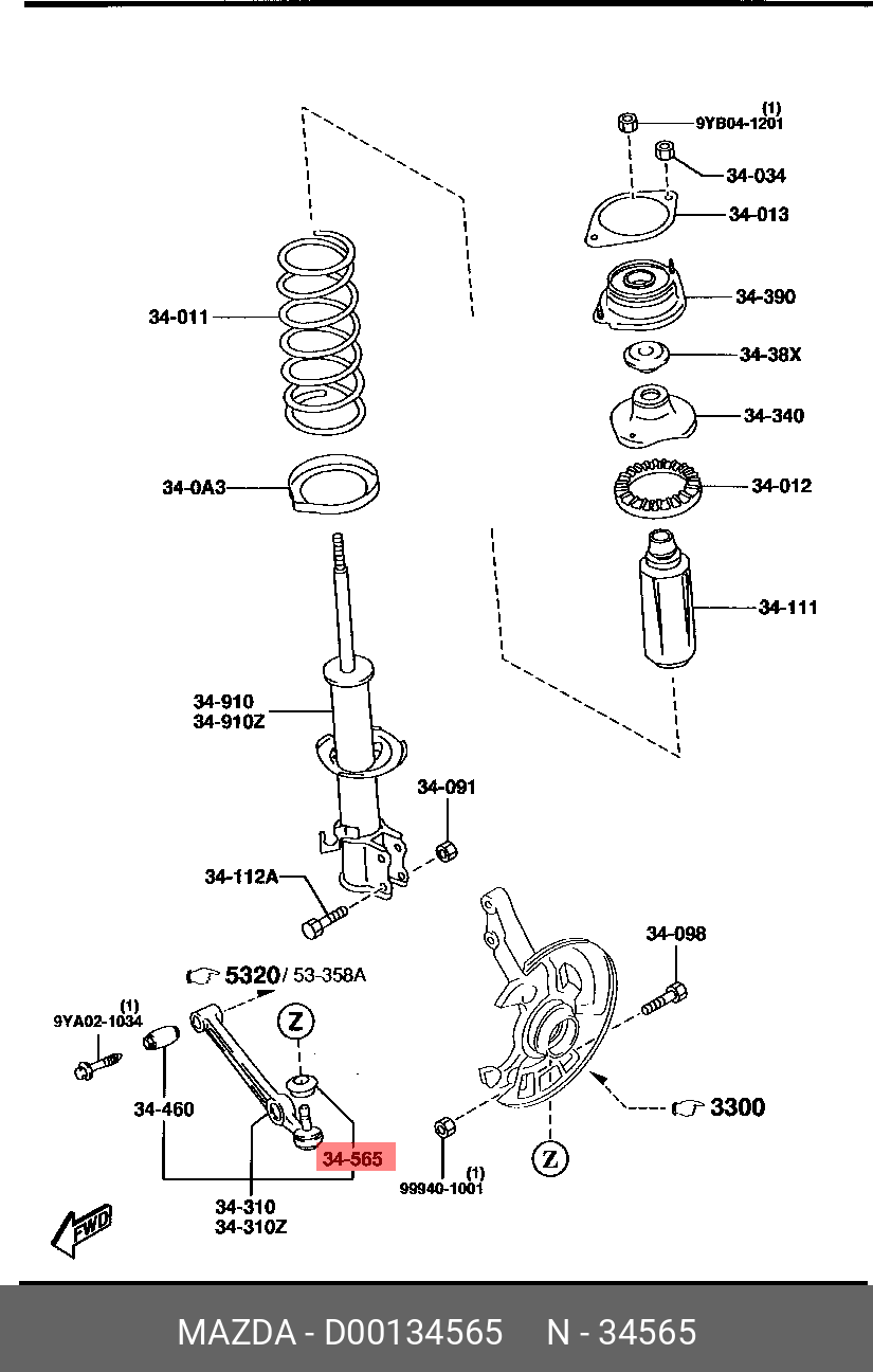 D00134565 MAZDA ПЫЛЬНИК РУЛЕВОГО МЕХАНИЗМА