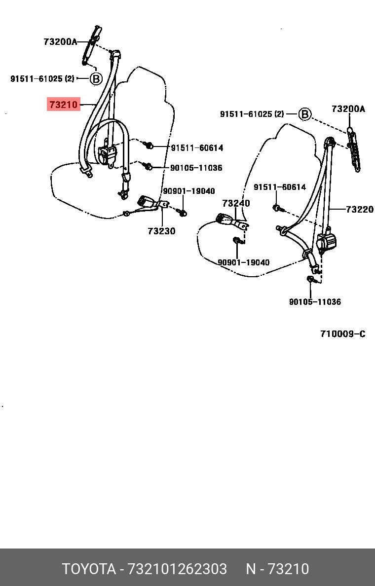 732101262303 TOYOTA Ремень безопасности