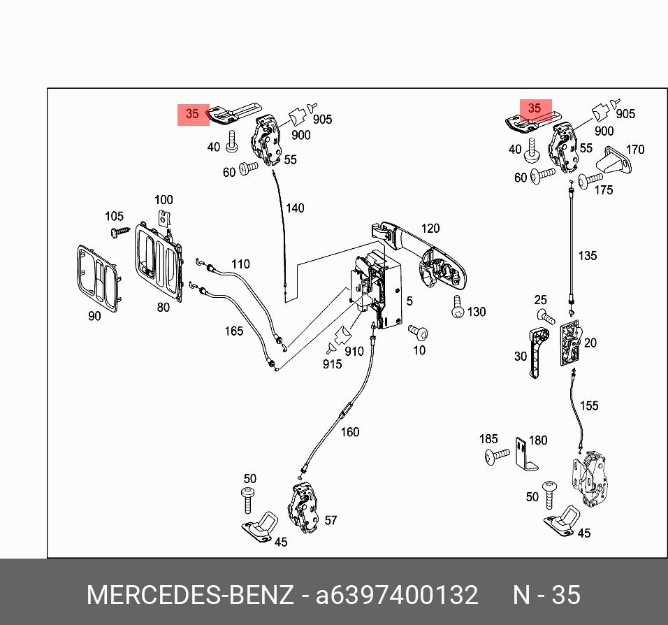 A6397400132 MERCEDES-BENZ ПЕТЛЯ ЗАМКА ДВЕРИ